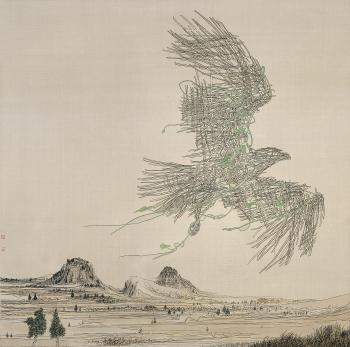 Great Bird No.2 by 
																	 Hao Shiming