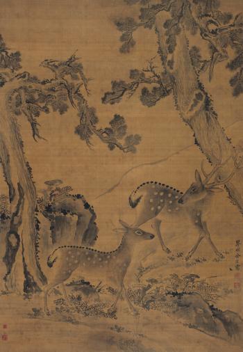 Deers Under Pine by 
																	 Yu Xing