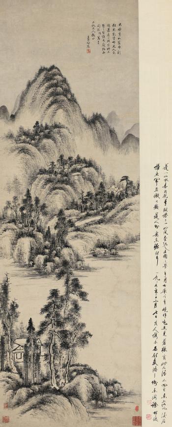 Landscape After Huang Gongwang by 
																	 Wang Chen