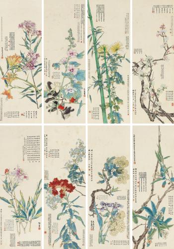 Flowers In Seasons by 
																			 Ren Xun