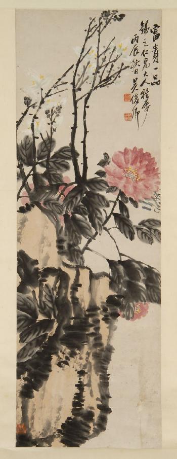 Peonies and rockery by 
																	 Wu Junqing