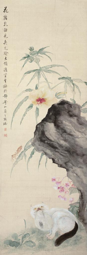 Cat And Flowers by 
																	 Xu Yi