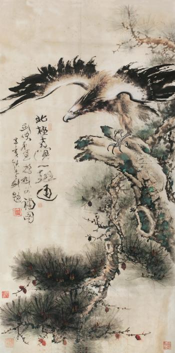 Eagle And Pine Tree by 
																	 Gao Jianseng