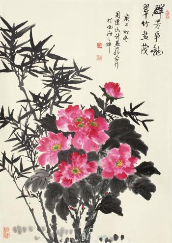 Flowers by 
																	 Ji Yansun