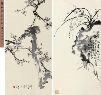 Orchid and Rock, Plum by 
																	 Yang Heming