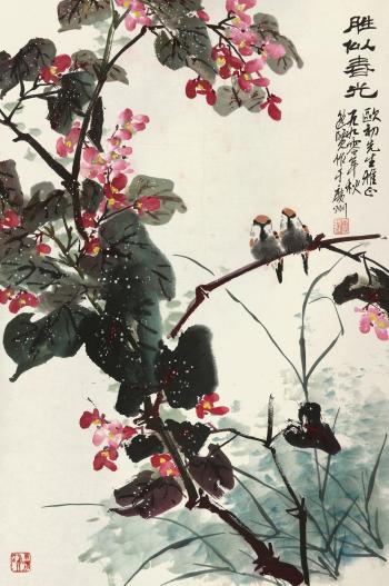 Birds And Flowers by 
																	 Tang Yilan