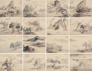 Landscape by 
																	 Qin Liangcai