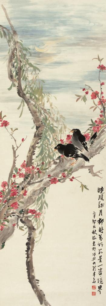 Birds And Flowers by 
																	 Xie Junzhe
