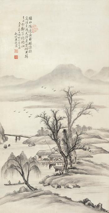 Landscape by 
																	 Zhou Ji