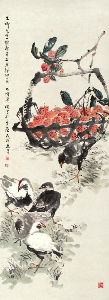 Lychee And Chicken by 
																	 Zhou Gongli