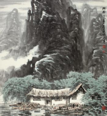 Landscape by 
																	 Huang Runhua
