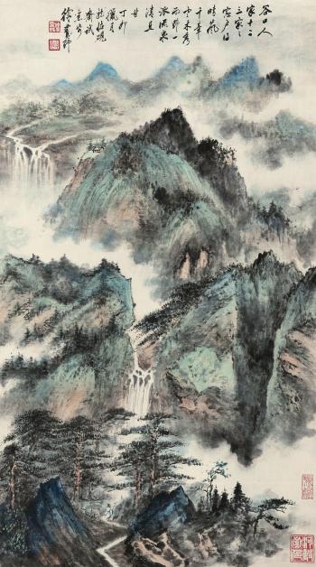 Landscape by 
																	 Xu Yanye