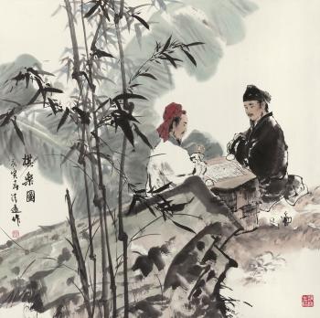Character And Bamboo by 
																	 Ji Qingyuan