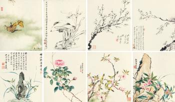 Flowers by 
																	 Zhou Xiaotang