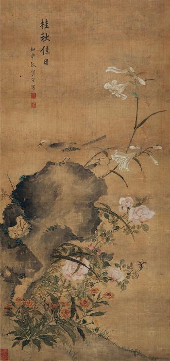 Bird And Flowers by 
																	 Zhang Xueshou