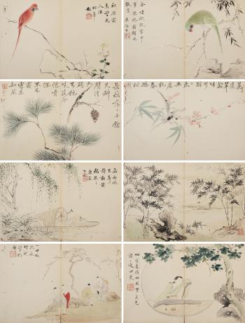Character, Birds And Flowers by 
																	 Xu Yi