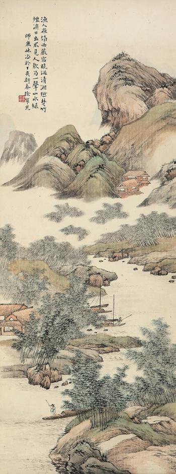 Landscape by 
																	 Xu Hanguang