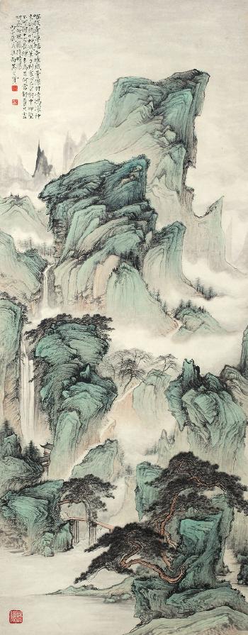Landscape by 
																	 Wu Wenzhi