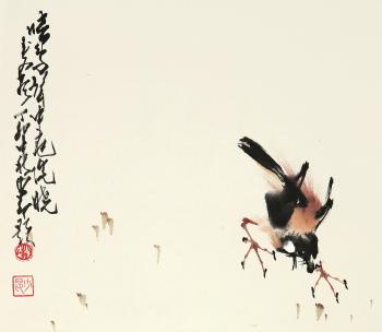 Bird by 
																	 Yu Wen