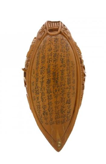 Chinese Olive Stone Carving of a Sampan and Stand by 
																			 Zhan Gusheng
