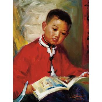 Reading by 
																	 Tu Zhiwei