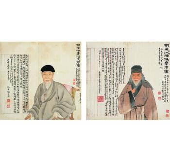 Portrait of Li Qianfu and Xu Sizhai by 
																	 Sun Songquan