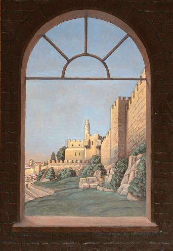 Gaze To The Tower of David by 
																	Yacov Gabay