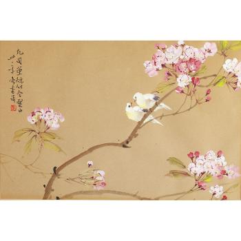 Birds and peach blossom by 
																	 Zhang Shulu