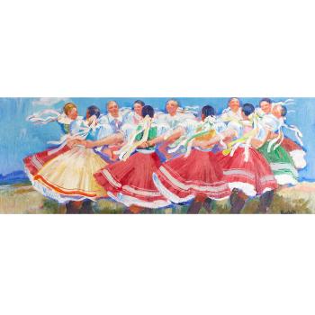 Folk Dance by 
																	Frantisek Kudlac