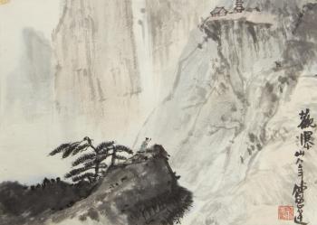 Solitary landscape by 
																	 Fu Sida
