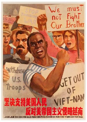 Resolutely Support the American People's Opposition to the US Imperialist Invasion of Vietnam by 
																	 Cao You Wei