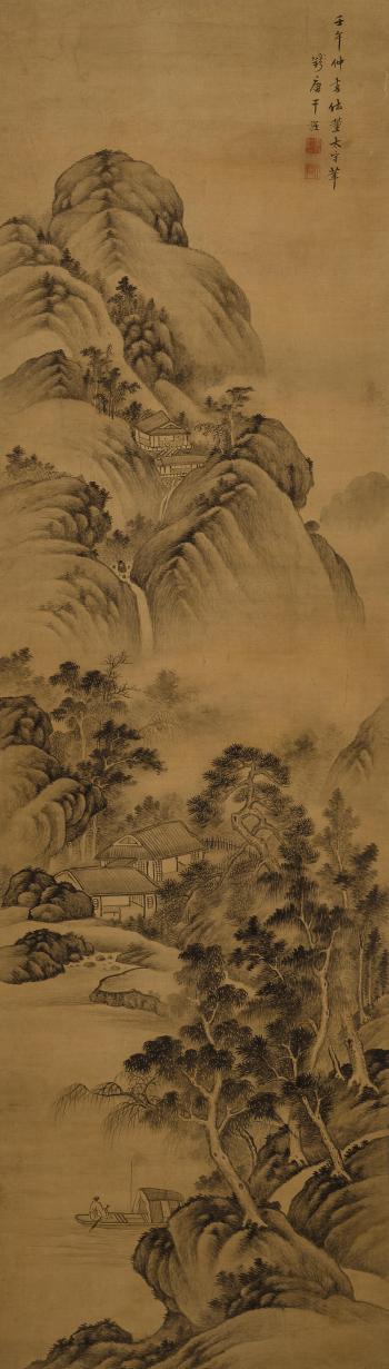 Landscape after Dong Qichang by 
																	 Gan Jing