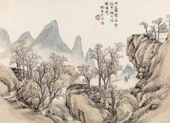 Album of Landscapes After Tang and Song Masters by 
																			 Tao Tao