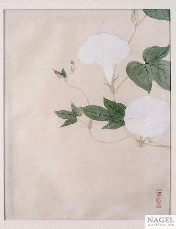 Sechs Blumen-Malereien by 
																			 Zou Ming