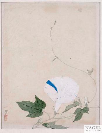 Sechs Blumen-Malereien by 
																			 Zou Ming