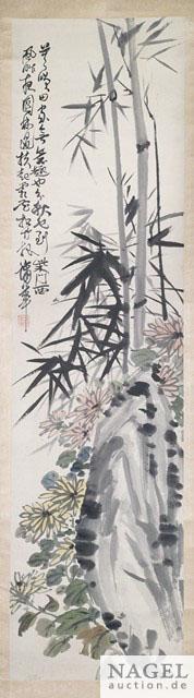 Bambus und Blütenpflanzen by 
																			 Pu Zuoying