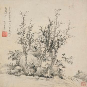 Landscape by 
																			 Luo Xuan