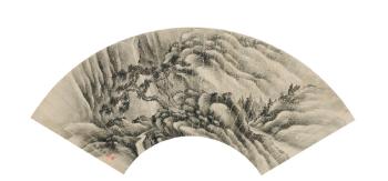 Majestic Mountains; Qianlong's Poems In Regular Script by 
																			 Qiu Rixiu