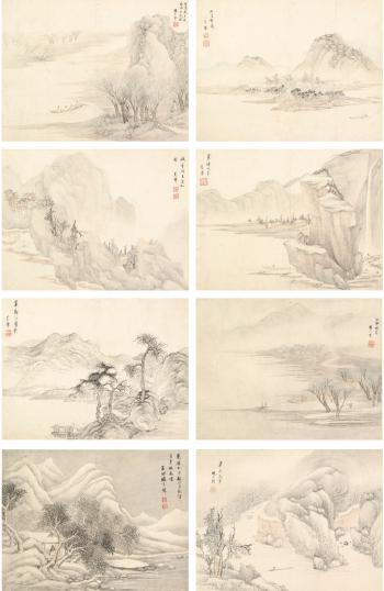 Landscape After Ancient Masters by 
																			 Sheng Maoye