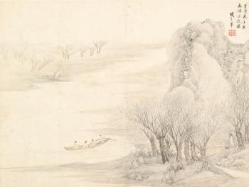 Landscape After Ancient Masters by 
																			 Sheng Maoye