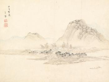 Landscape After Ancient Masters by 
																			 Sheng Maoye