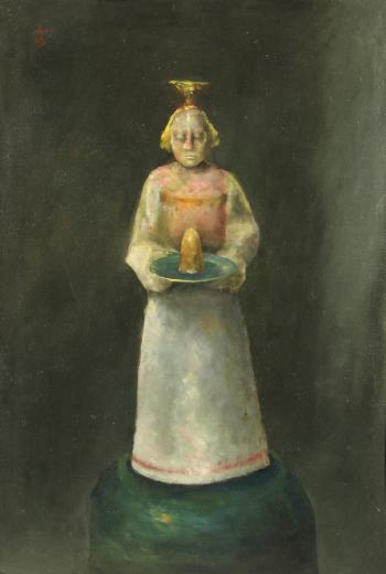 Figurine of a Man with a Tray by 
																			Stefan Caltia