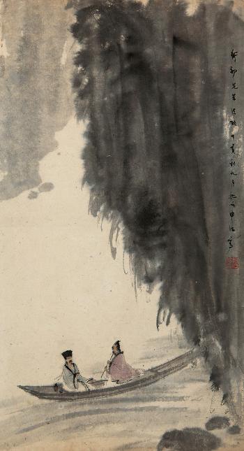 Character And Landscape by 
																	 Fu Baoshi