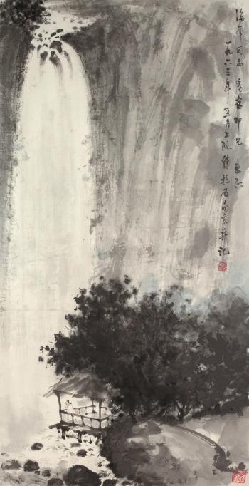 Landscape by 
																			 Fu Baoshi