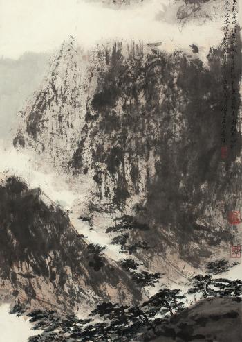 Landscape by 
																			 Fu Baoshi