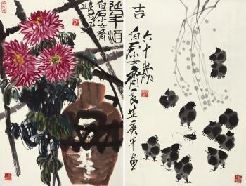 Chicks, Chrysanthemum And Wine by 
																	 Qi Liangzhi