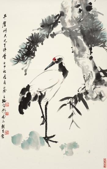 Pine by 
																	 Yang Jianhou
