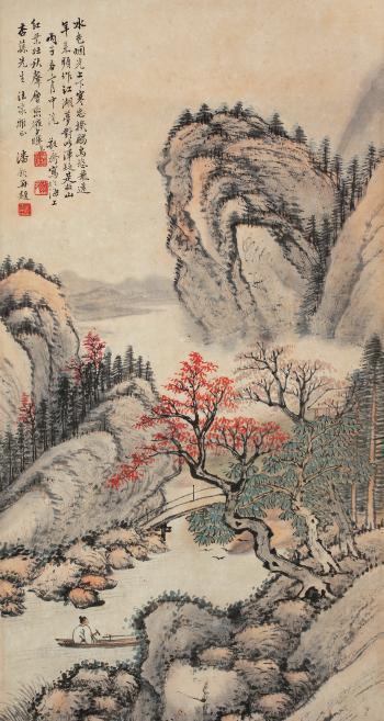 Landscape by 
																	 Pan Qin