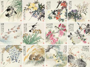 Bird And Flowers by 
																	 Ye Hongye