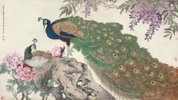 Peacock by 
																	 Zhong Zhifu